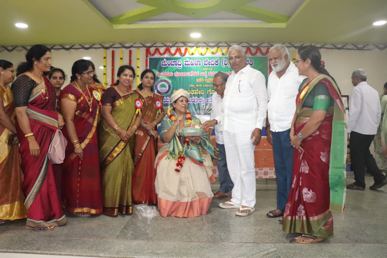 District Programs, Bhadravathi, Chunchadri Women’s Association