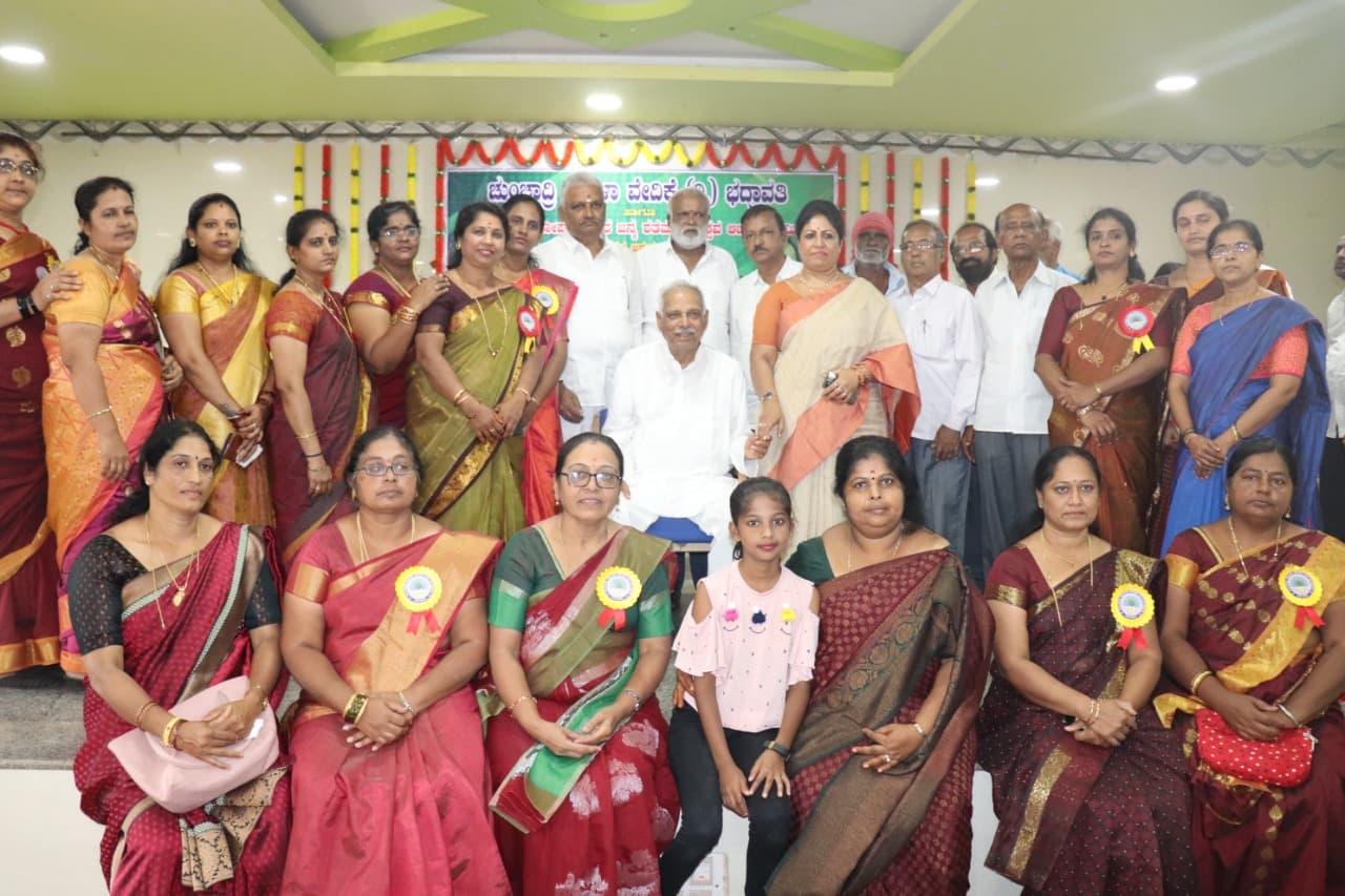 District Programs, Bhadravathi, Chunchadri Women’s Association